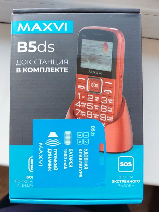 Продам мобильный телефон MAXVI