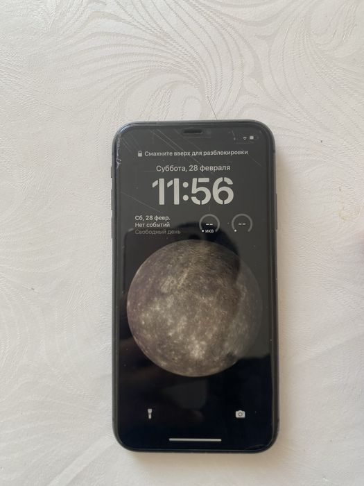 Три айфона 11 хорошие