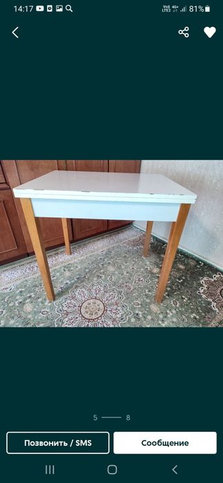 Продам прочный стол раскладной