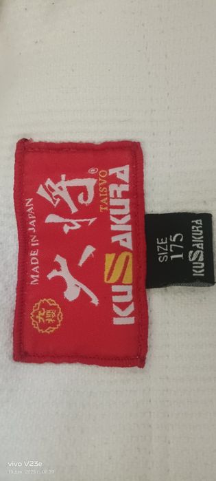 Продам кимоно для дзюдо