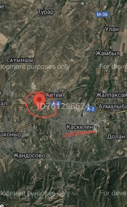 Продам Участок 8 соток в Каскелене