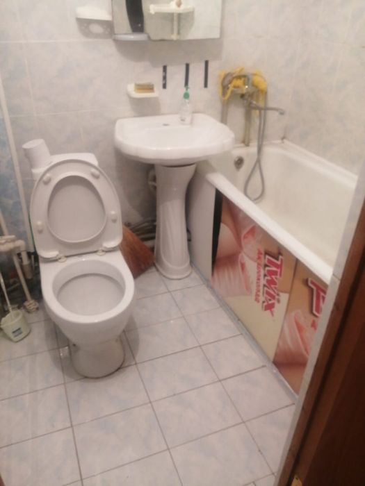 Авангард чисто и уютно.2000 тг час.