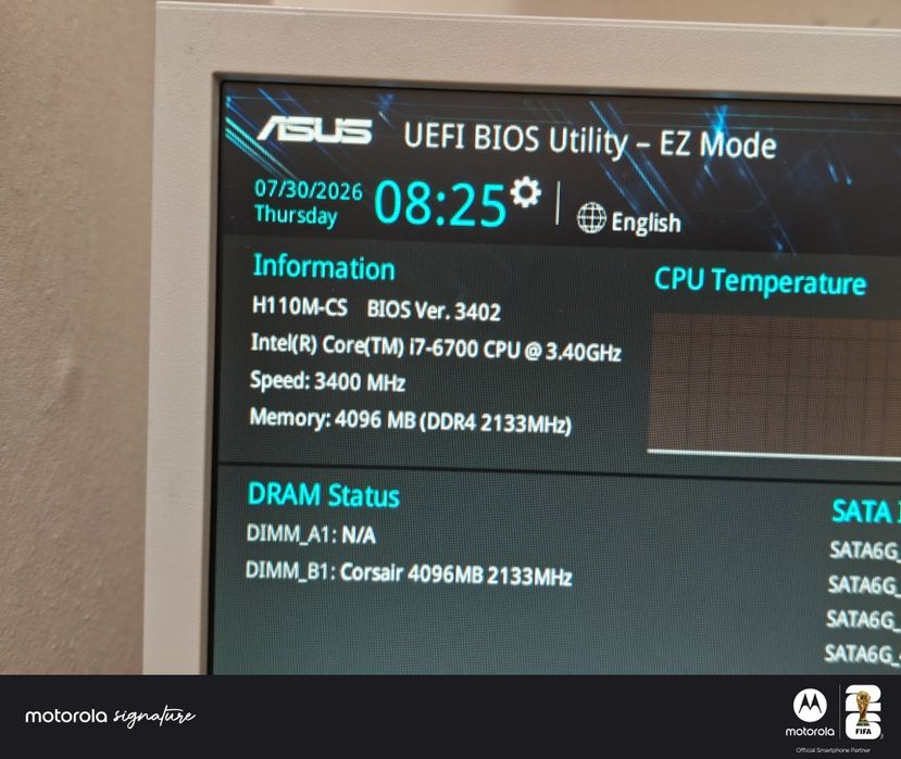 Процесор i7 6700 сокет 1151