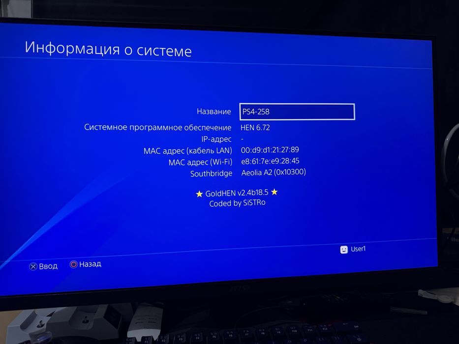 Ps4 Fat Koreyadan Kelgan Xotirasi 500GB versiyasi 6.72 djostik 2ta