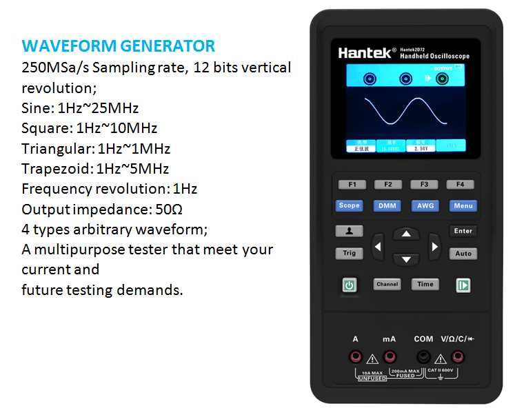 НОВО ! Hantek 2D72 Портативен осцилоскоп двуканален 70MHz мултиметър