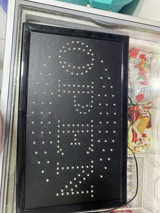 Состояние идеал