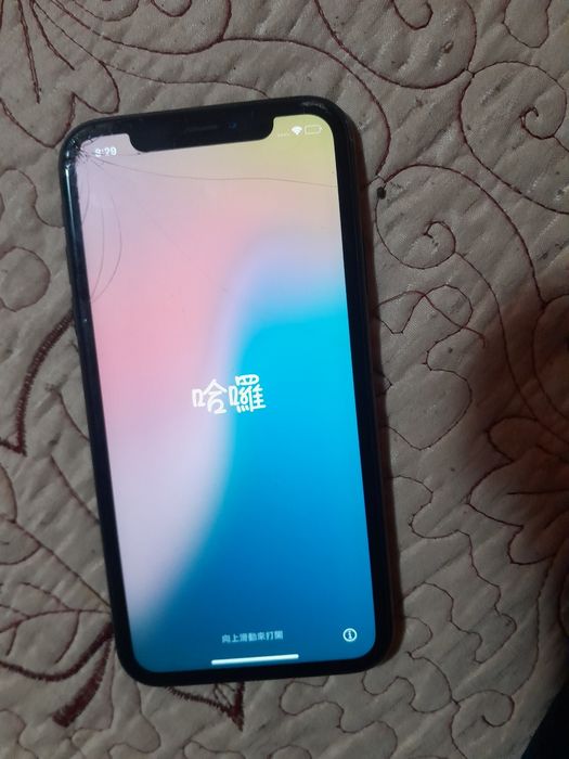 Vand IPhone XR blocat