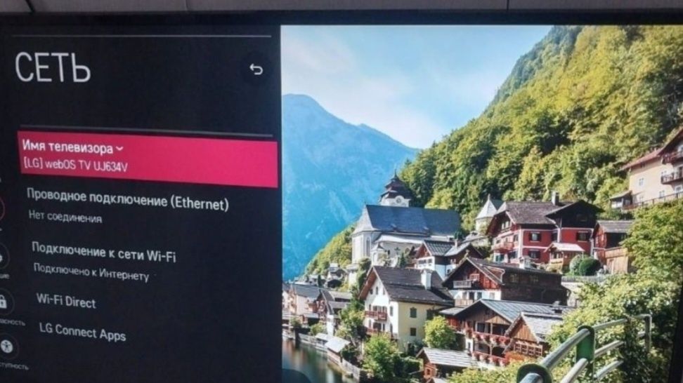 Смарт телевизор LG 109см 4К. Не Китай.