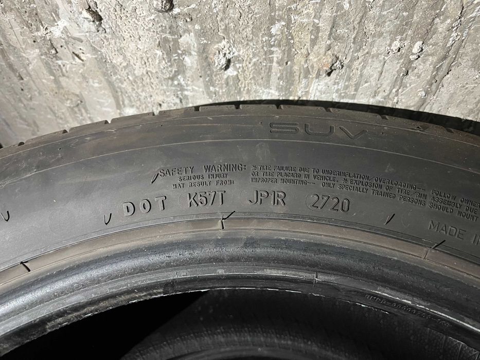 Летни гуми Dunlop Sport Maxx RT2, 265/50 R19, комплект 4 бр. DOT 27/20