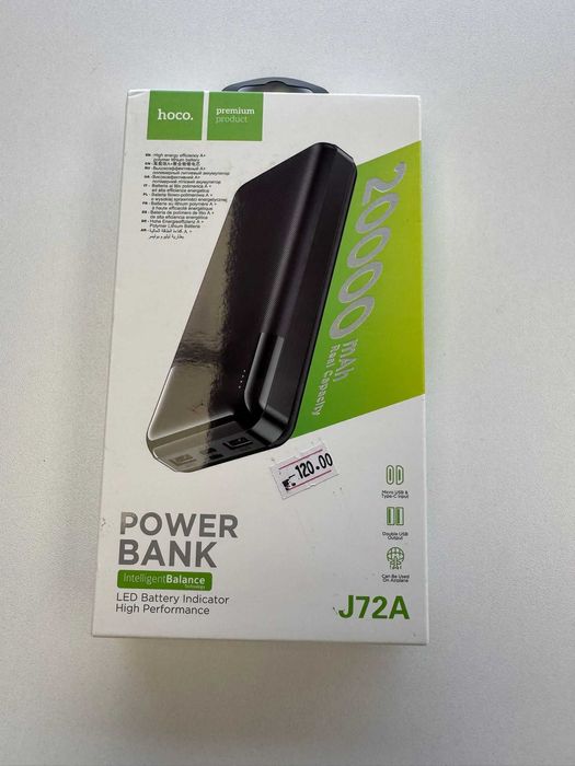 Power Bank Hoco, 20.000mAh, 2 x USB, Indicator LED, Alb