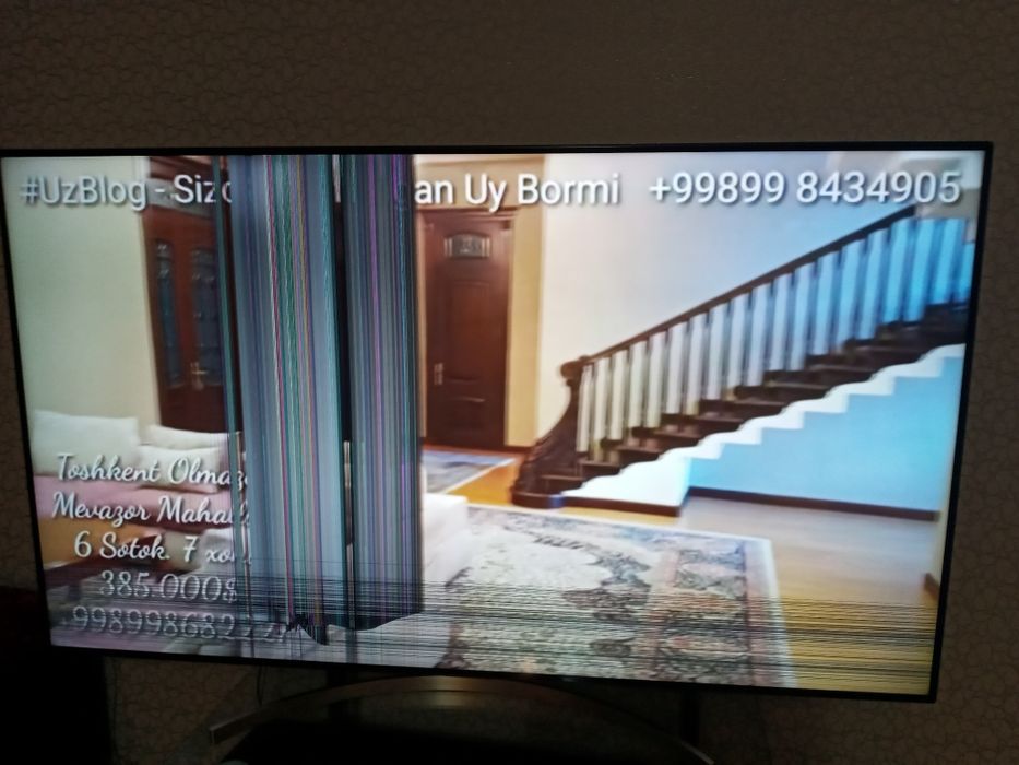 Смарт телевизор LG