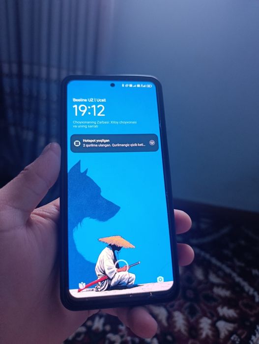 Redmi note 13 tiniq