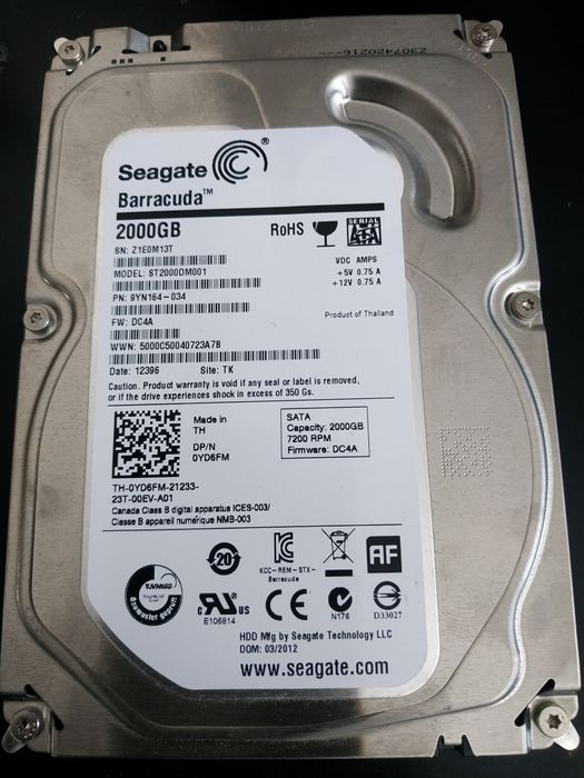 Продам HDD Seagate