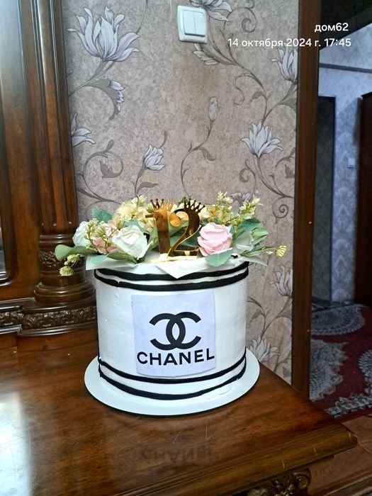 Toy, fotiha, hursandchilik kunlar uchun tort va shirinliklar