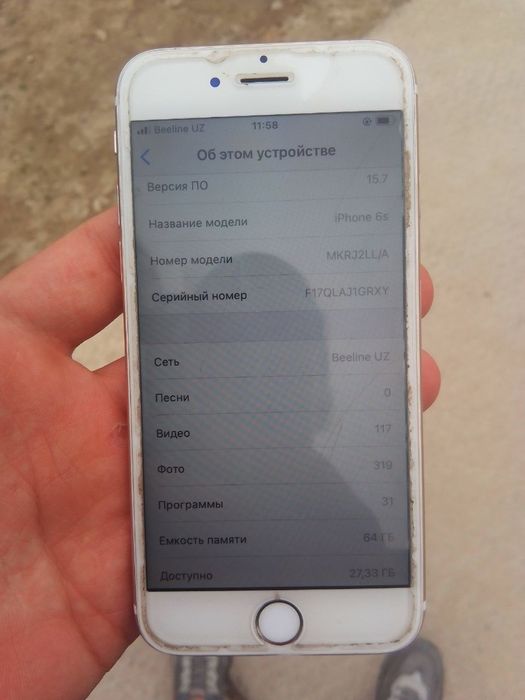 Iphone 6 s vawe udar holati