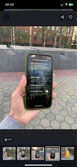 Айфон Хр 256ГБ Идеал