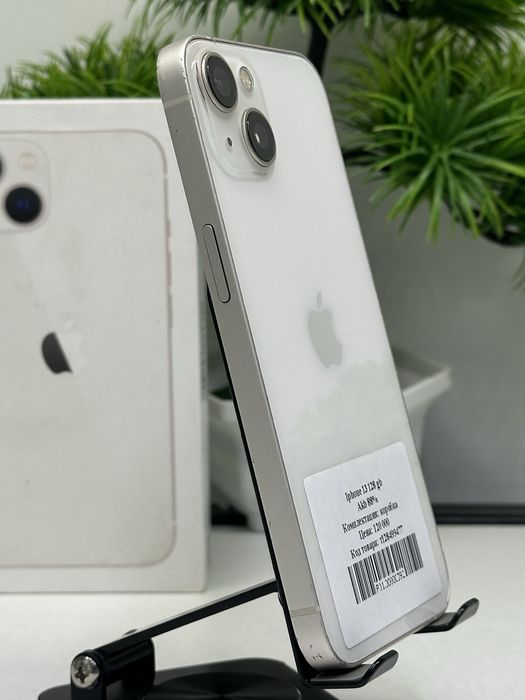 iphone 13 128 gb Akb 88%