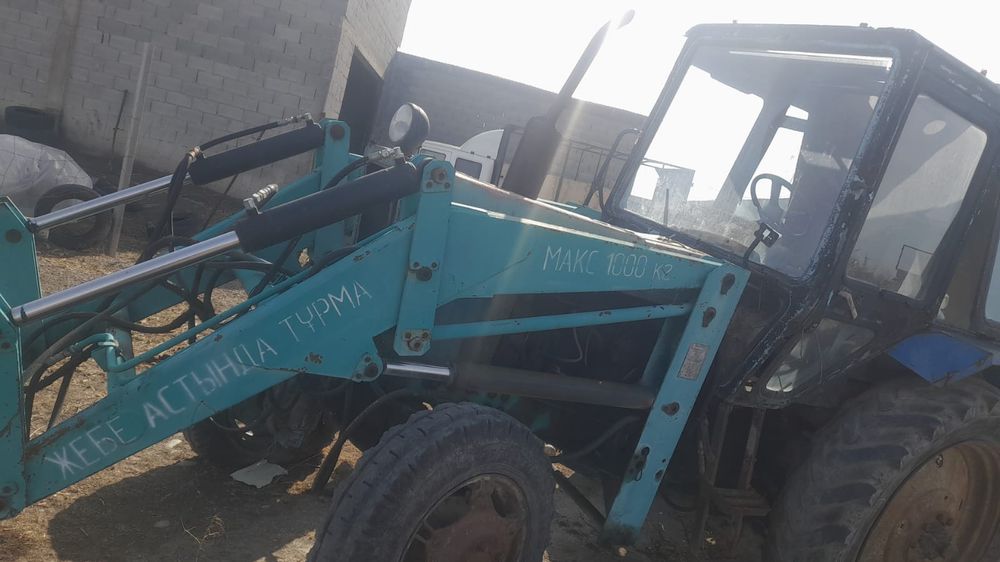 Трактор МТЗ 80 кун новый