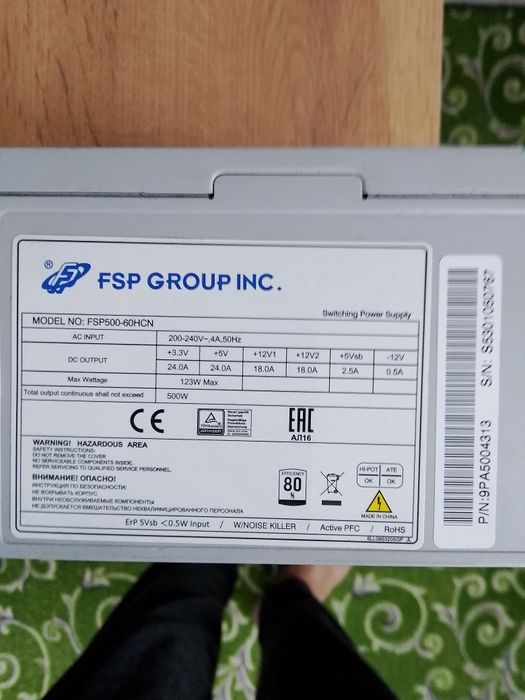 Прочие комплектующие для ПК в хорошем состоянии