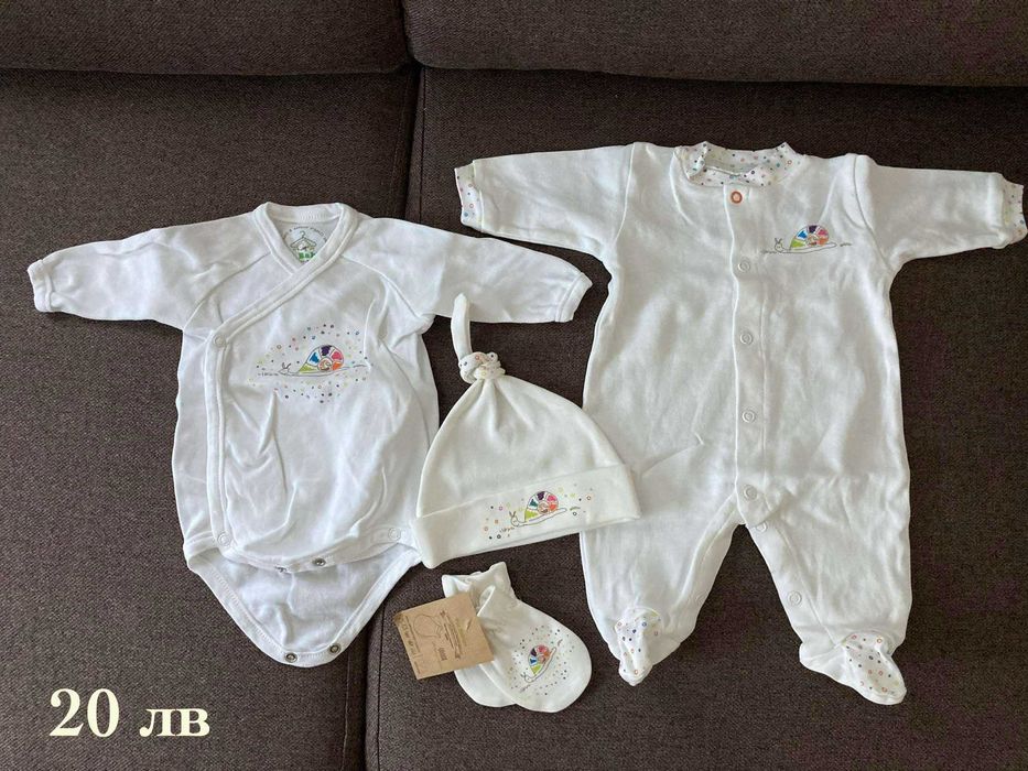 Бебешки дрешки For babies