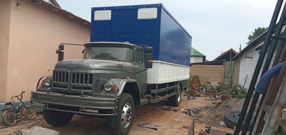 Dilnamer zil sotiladi