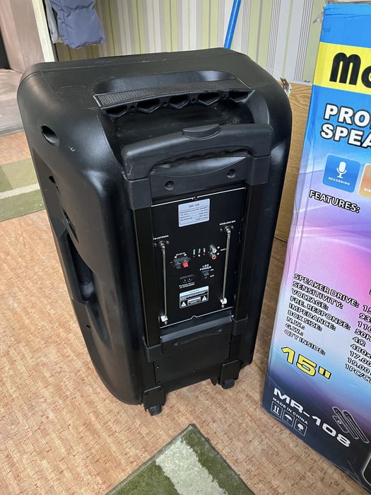 Тонколона с bluetooth Meirende