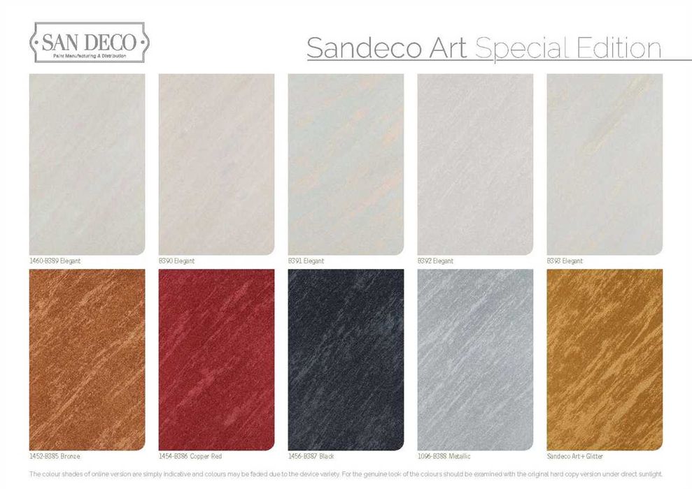 San Deco Art Декоративна пясъчна мазилка Сахара - СРЕБЪРНА 2,5л.