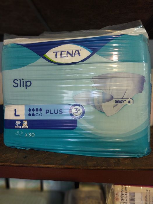 Vând două pachete scutece adulti