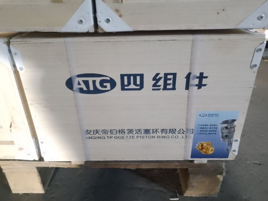 поршневая группа wd12/wd618 (комплект) atg