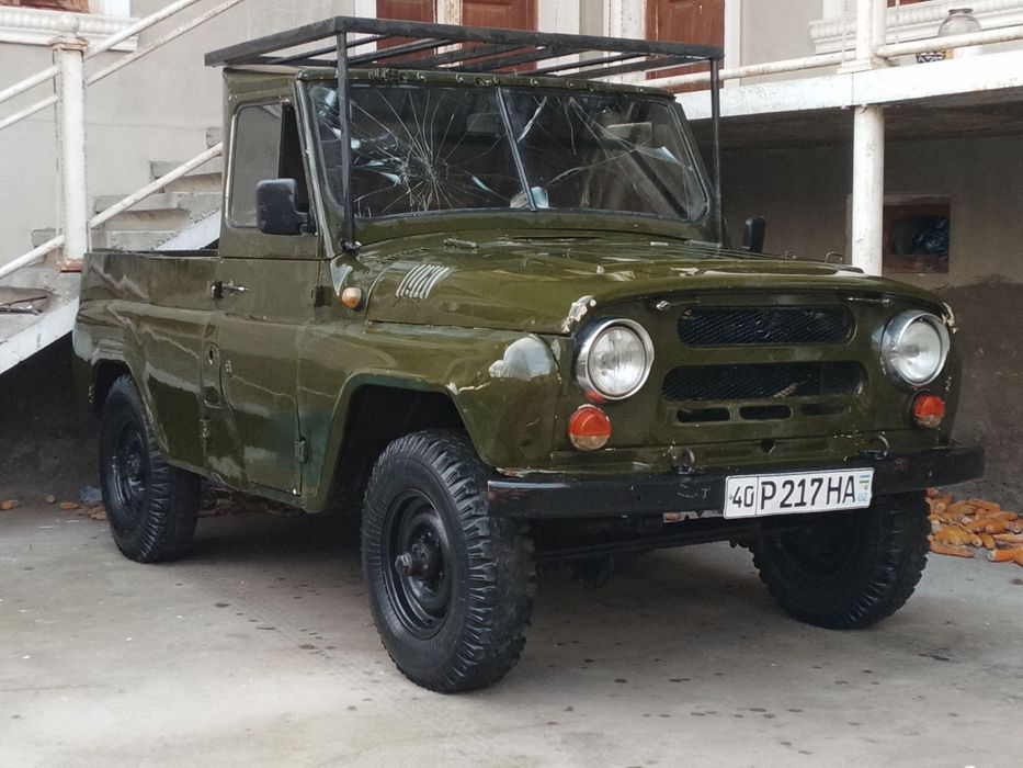 Сотилади тез пул зарур