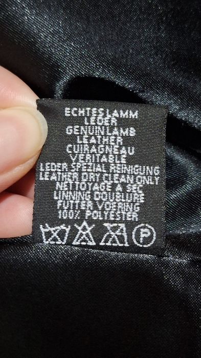 Продам кожаный плащ