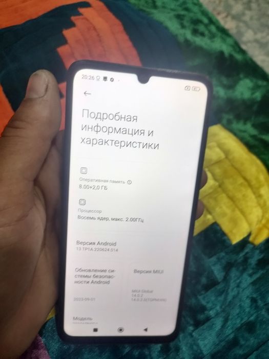 Продам телефон в хорошем состоянии