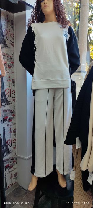 Дамски комплекти