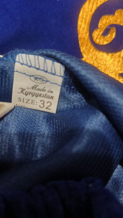 Национальный костюм для мальчика