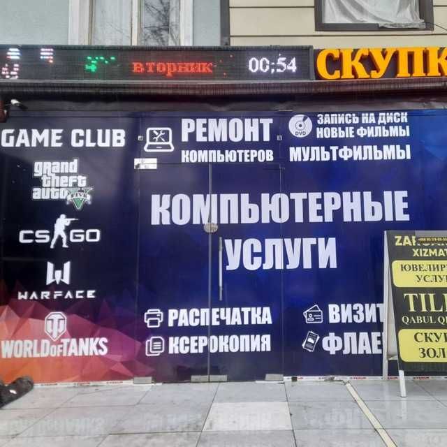 ремонт лед модуль ремонт led экранов бегущая строка