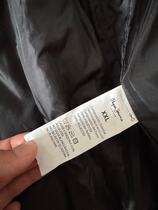 Осенняя куртка новая