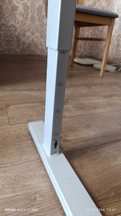 Парта регулируемая