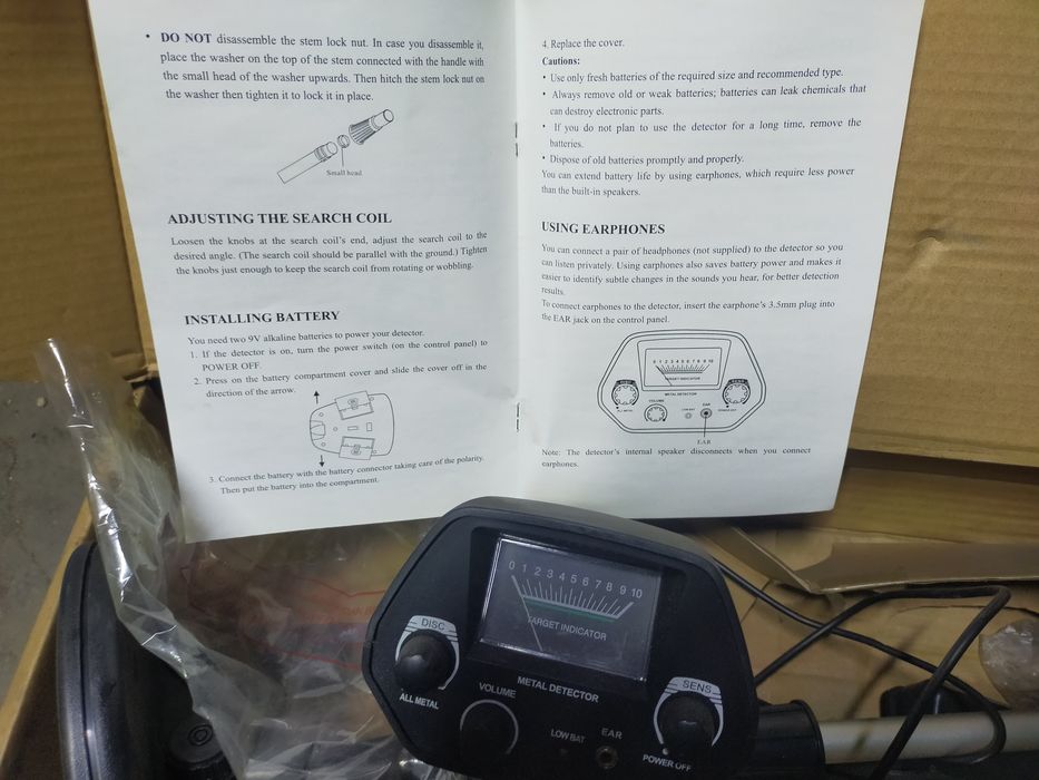 Продам металлоискатель