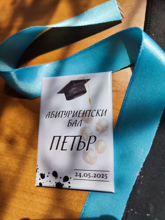 Персонализирани фото магнити - подаръчета за гости