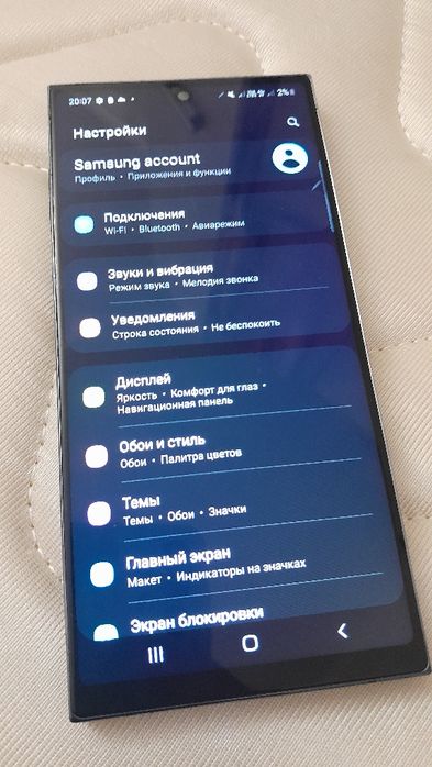 Самсунг галахи нот 10