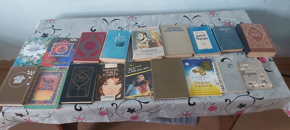 Продается кникги 72 штук