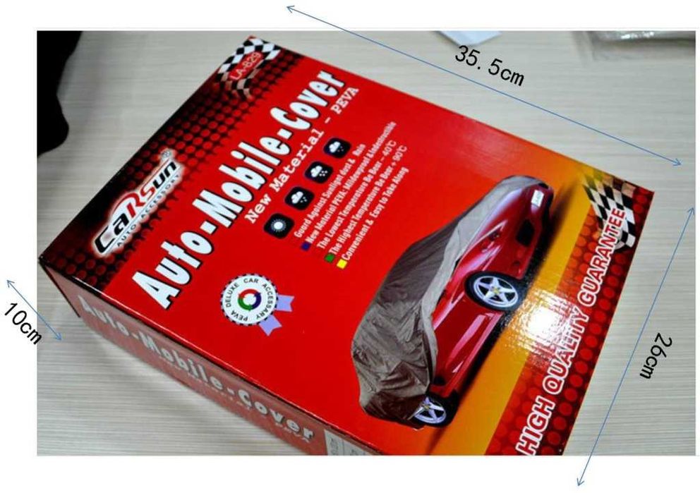 Покривало за кола с голяма устойчивост на агресивни условия