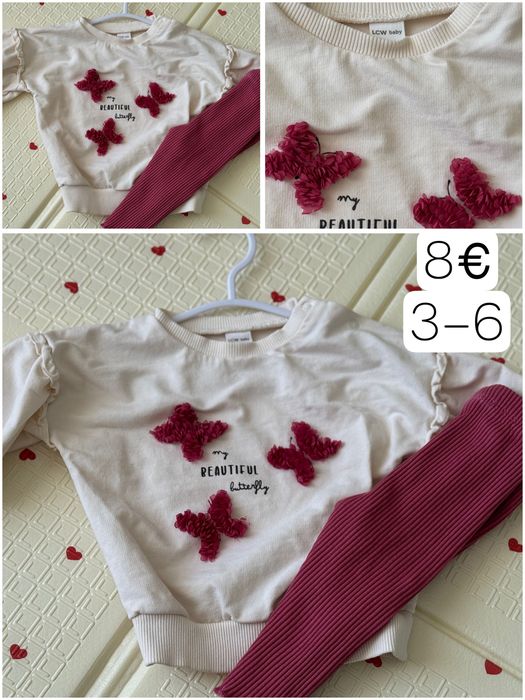 Детски дрехи 0-6м