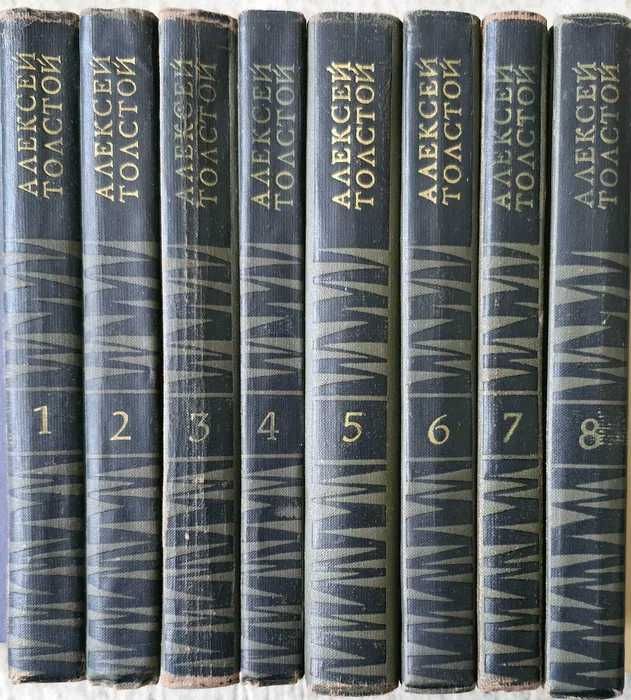 Продам сборник сочинен.Гончаров, А.Толстой,В.Шишков,О Генри, Олдингтон