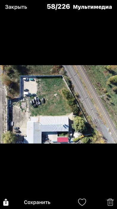 Имот Автобояджийски сервиз