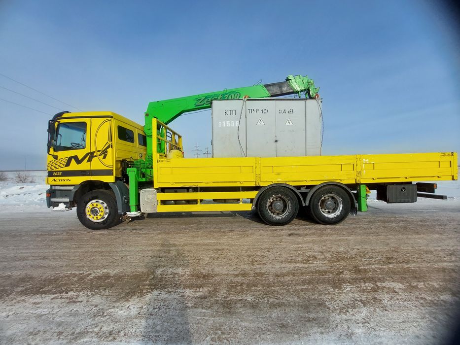 Услуга Манипулятора и Длинамер