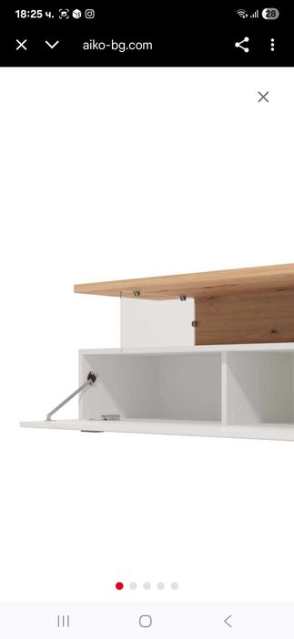 ТВ шкаф HOM'IN -