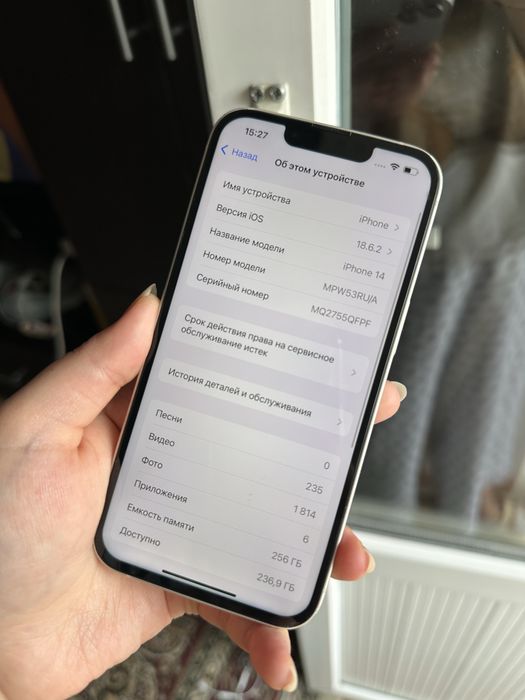 Айфон 13 128гб 77% Без минусов