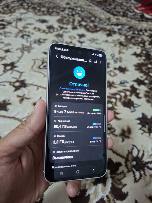 Samsung S23 FE 5G sotiladi