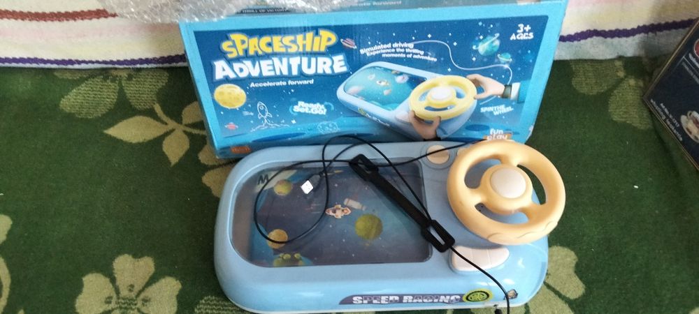 Интерактивная игрушка